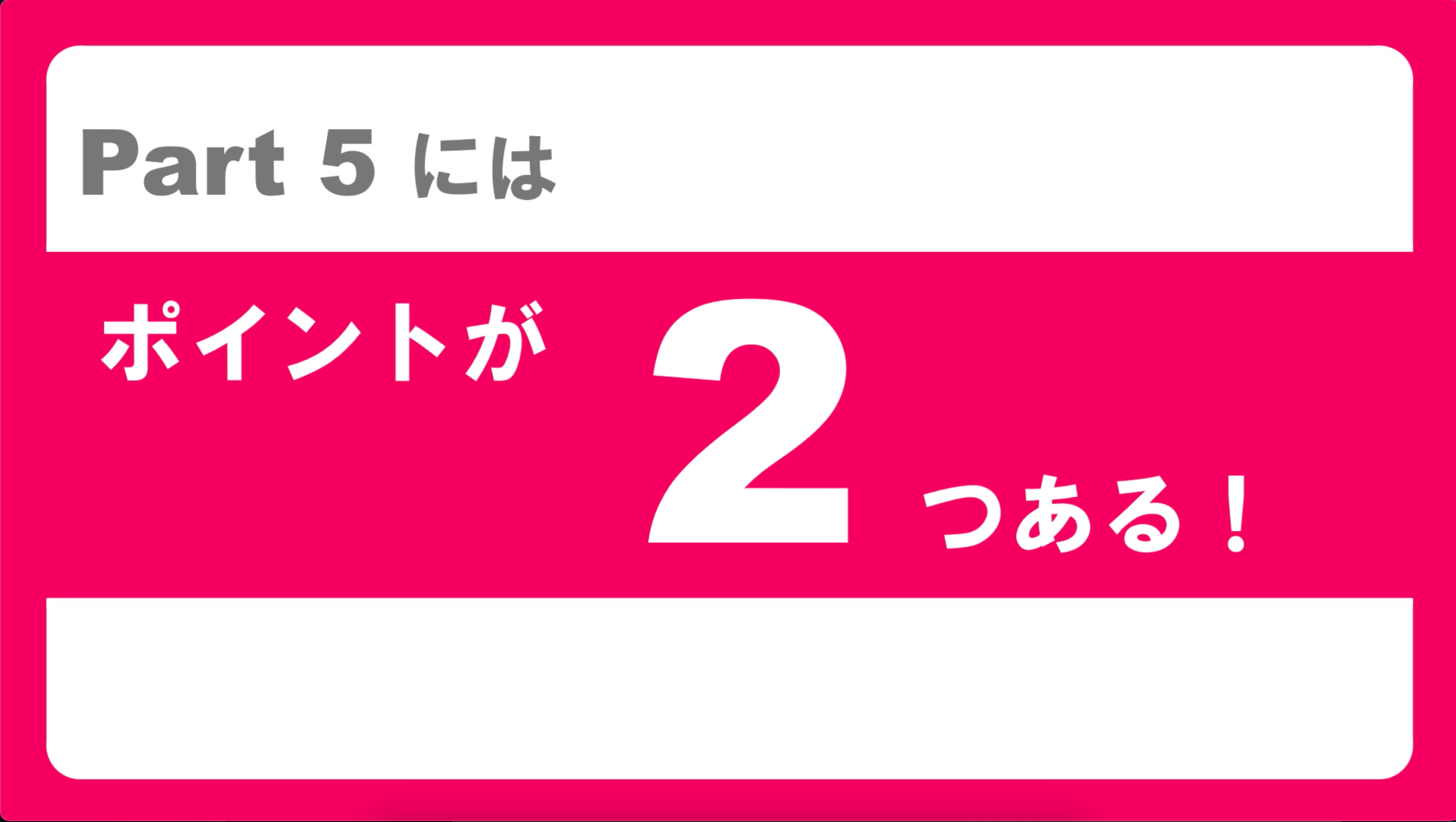 関正生の TOEIC L&Rテスト 文法問題 神速100問 (神速シリーズ) | 関 正